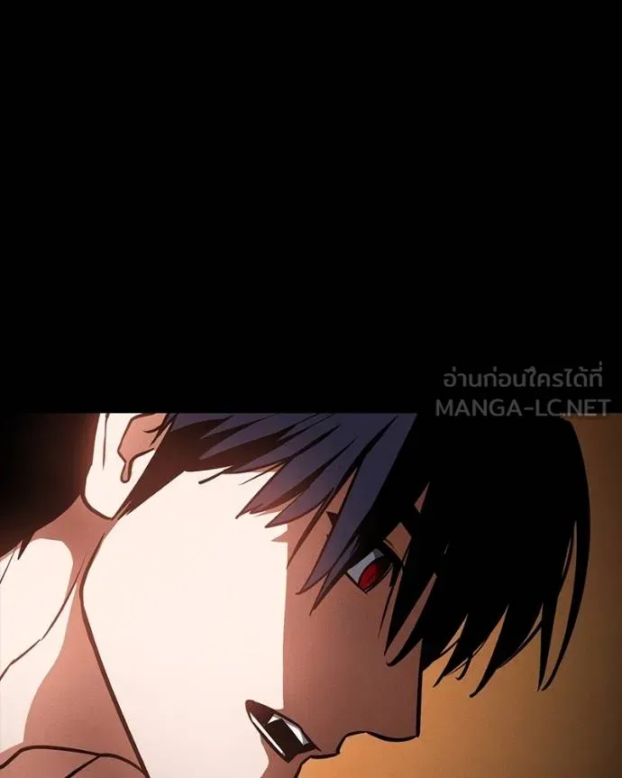 มือสังหารพันธุ์อมตะ ตอนที่ 31 รูปที่ 117