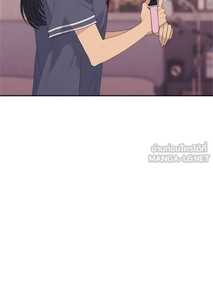 couple breaker ตอนที่ 67 รูปที่ 132