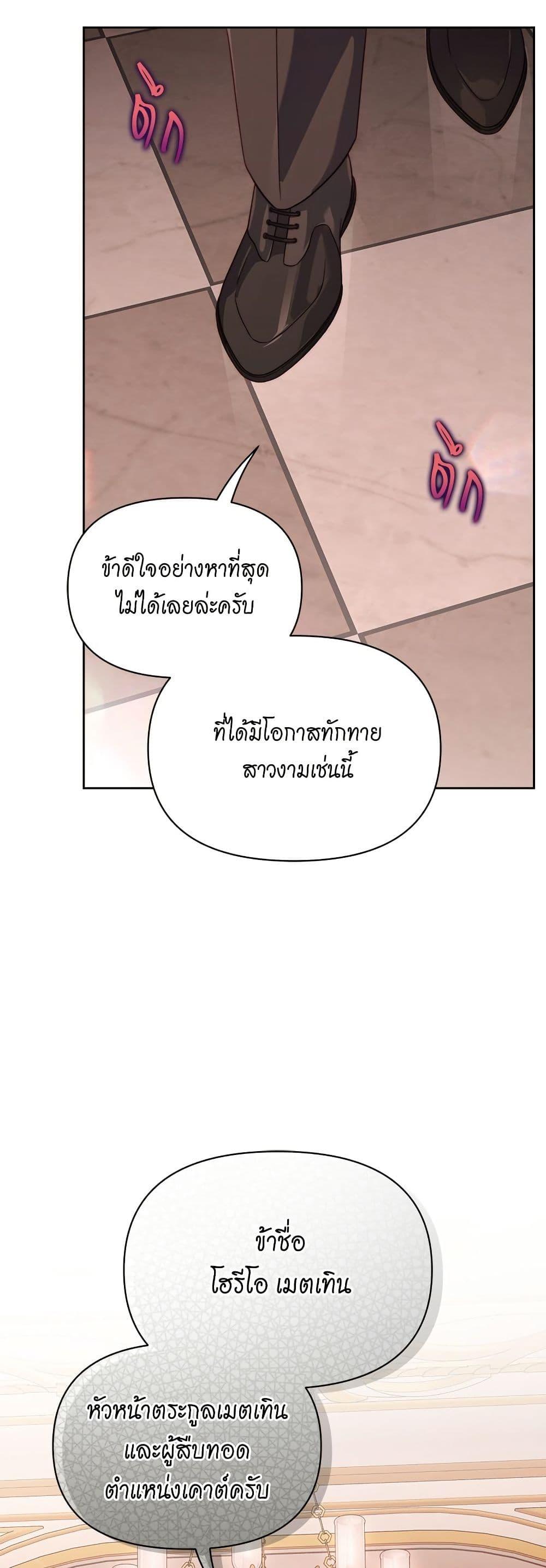 Manga-lc-com อ่านมังงะ อ่านการ์ตูน ออนไลน์ ฟรี Lucia ตอนที่ 1 2 3 4 5 6 7 8 9 10 11 12 13 14 ฟรี ไม่มีโฆษณา Manga-lc - อ่าน มังงะ อ่าน การ์ตูน ออนไลน์ อ่านมังงะ ฟรี