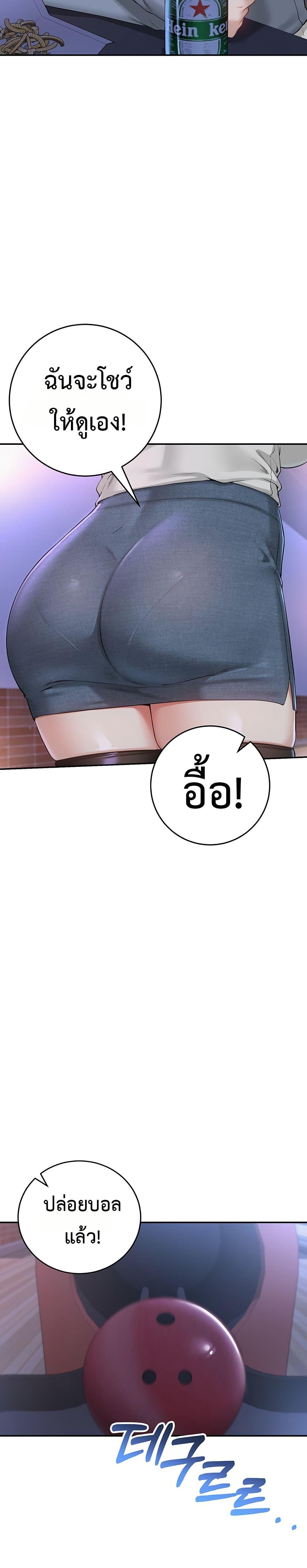 Doujin-Lc- อ่าน โดจิน มังฮวา เกาหลี ญี่ปุ่น จีน แปลไทย My Lewd College Friends ตอนที่ 1 2 3 4 5 6 7 8 9 10 11 12 13 14 ฟรี ไม่มีโฆษณา อ่าน โดจิน Manhwa เกาหลี ญี่ปุ่น จีน เรามีครบ คัดมาให้เน้นๆ โดจิน 18+ รับประกันความฟินโดย  Doujin Lc