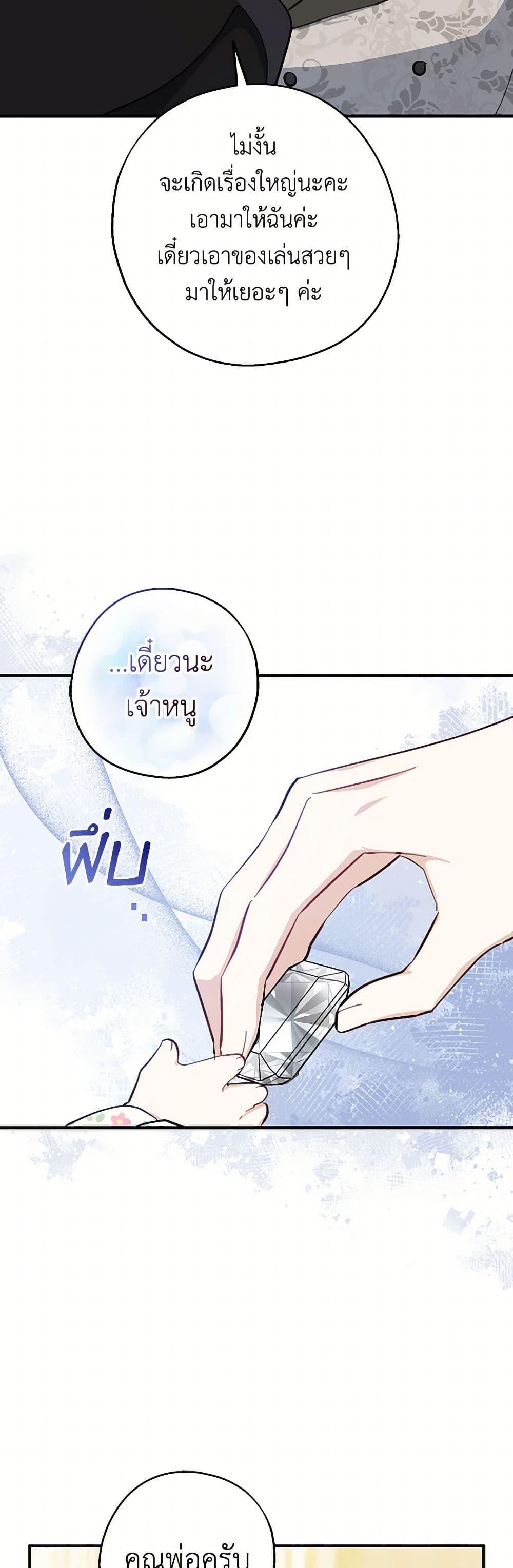 Manga-lc-com อ่านมังงะ อ่านการ์ตูน ออนไลน์ ฟรี Here Comes The Silver Spoon! ตอนที่ 1 2 3 4 5 6 7 8 9 10 11 12 13 14 ฟรี ไม่มีโฆษณา Manga-lc - อ่าน มังงะ อ่าน การ์ตูน ออนไลน์ อ่านมังงะ ฟรี