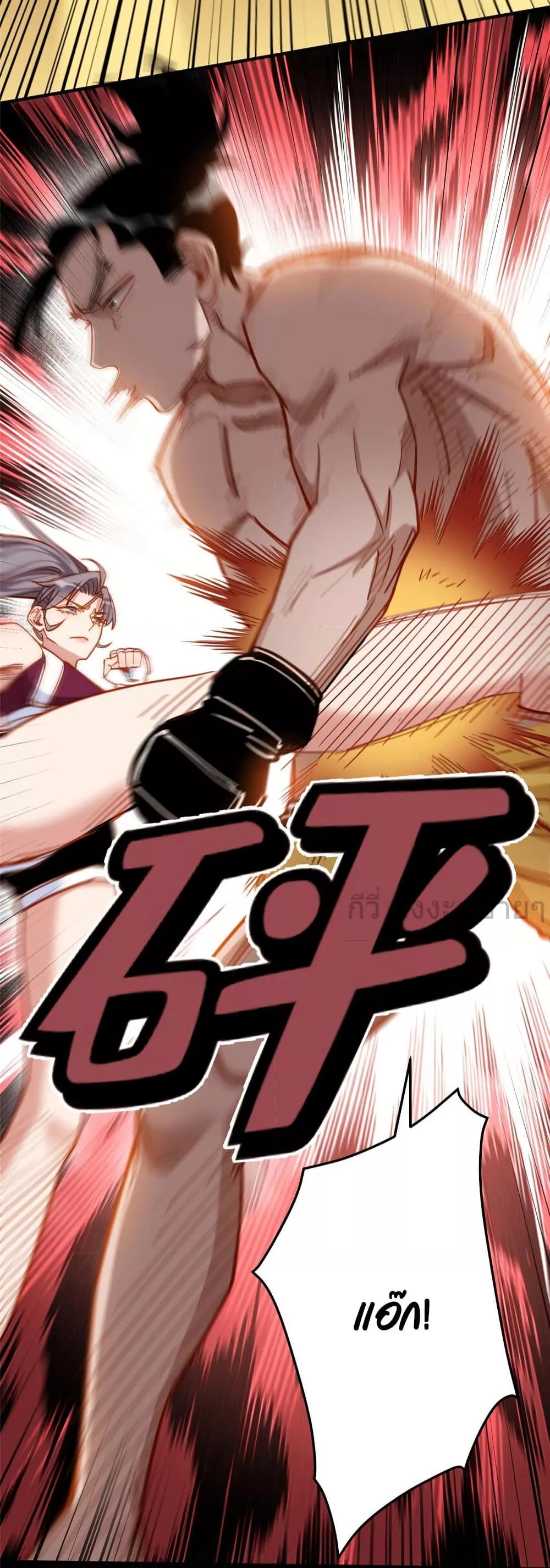 Manga-lc-com อ่านมังงะ อ่านการ์ตูน ออนไลน์ ฟรี Findmeinyour ตอนที่ 1 2 3 4 5 6 7 8 9 10 11 12 13 14 ฟรี ไม่มีโฆษณา Manga-lc - อ่าน มังงะ อ่าน การ์ตูน ออนไลน์ อ่านมังงะ ฟรี