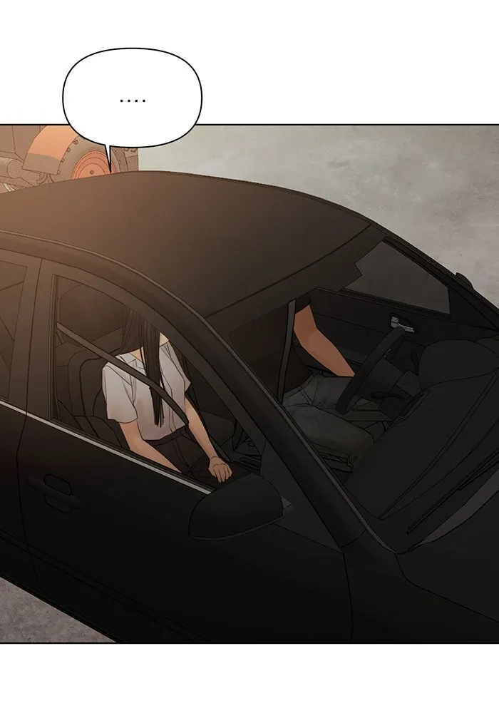 เพียงรุ่งอรุณ ตอนที่ 42 รูปที่ 109