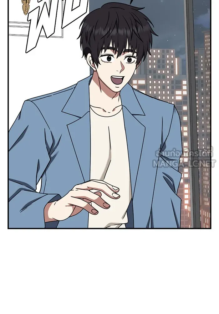 ช่วยเปลี่ยนฉันที ตอนที่ 159. ซองคโยบิน 8 รูปที่ 114