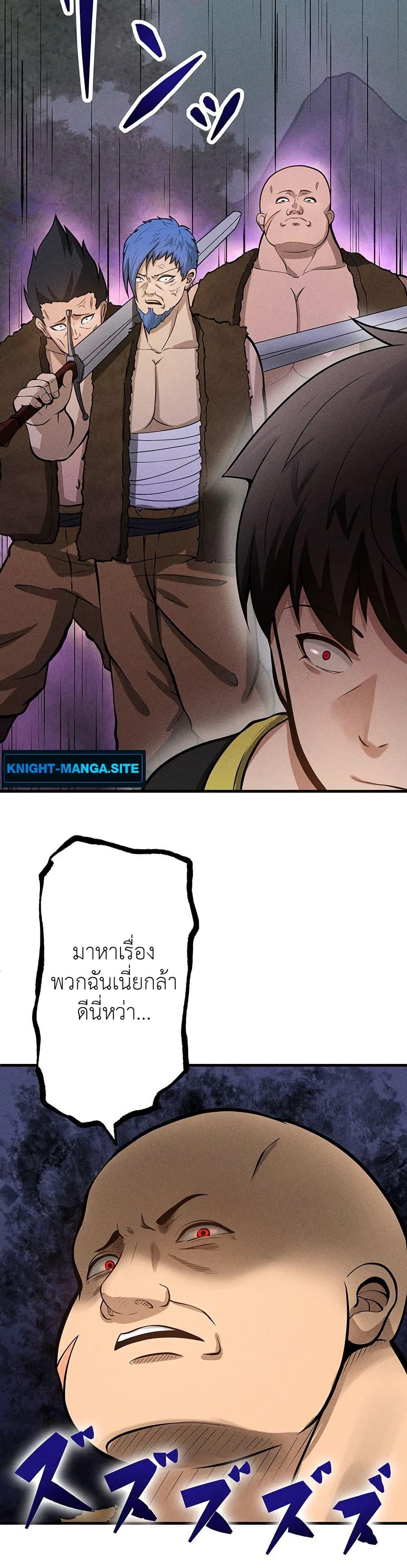 Manga-lc-com อ่านมังงะ อ่านการ์ตูน ออนไลน์ ฟรี Furubo Invincible in Another World Where Cumming Means Game Over ตอนที่ 1 2 3 4 5 6 7 8 9 10 11 12 13 14 ฟรี ไม่มีโฆษณา Manga-lc - อ่าน มังงะ อ่าน การ์ตูน ออนไลน์ อ่านมังงะ ฟรี