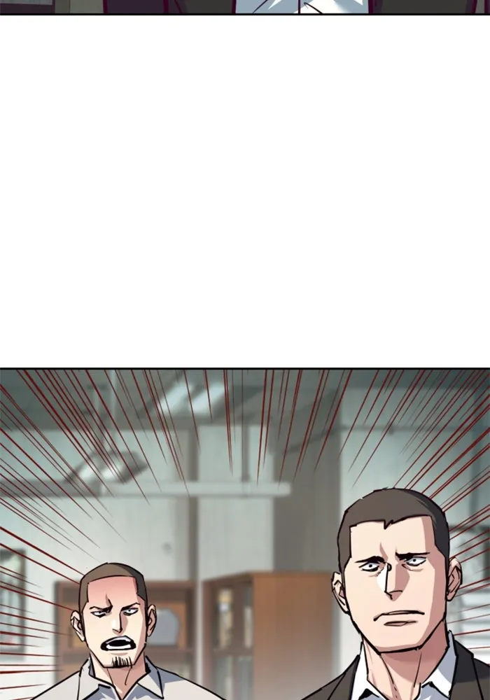 พี่ชายสายบอดี้การ์ด ตอนที่ 232 รูปที่ 53