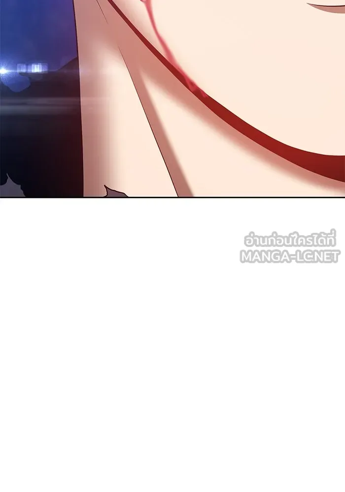 +99 ท่อนไม้พร้อมบวก ตอนที่ 71 รูปที่ 222