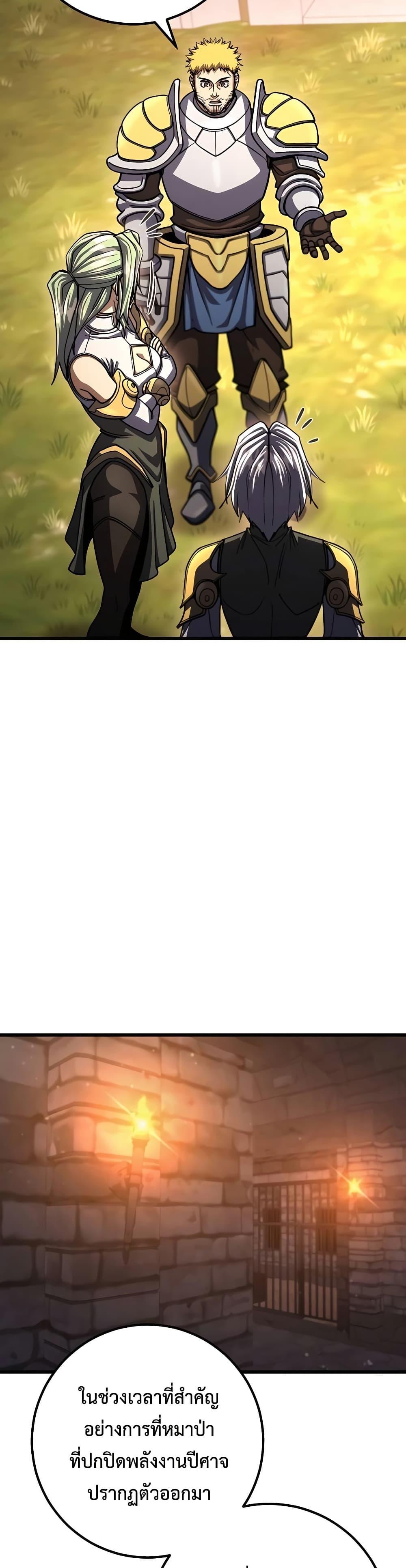 Manga-lc-com อ่านมังงะ อ่านการ์ตูน ออนไลน์ ฟรี I Picked A Hammer To Save The World ตอนที่ 1 2 3 4 5 6 7 8 9 10 11 12 13 14 ฟรี ไม่มีโฆษณา Manga-lc - อ่าน มังงะ อ่าน การ์ตูน ออนไลน์ อ่านมังงะ ฟรี