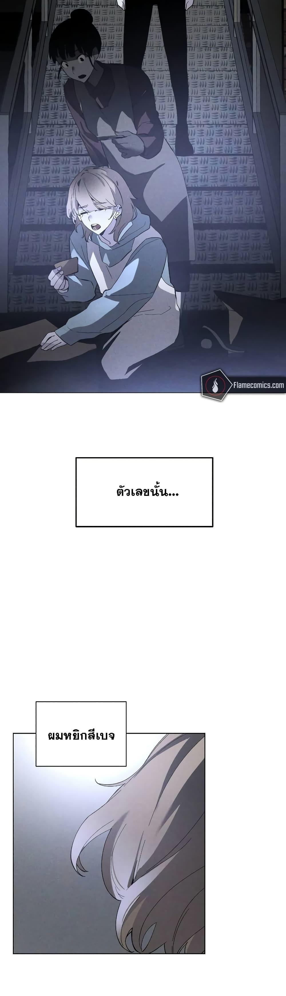 Manga-lc-com อ่านมังงะ อ่านการ์ตูน ออนไลน์ ฟรี The Murderer ตอนที่ 1 2 3 4 5 6 7 8 9 10 11 12 13 14 ฟรี ไม่มีโฆษณา Manga-lc - อ่าน มังงะ อ่าน การ์ตูน ออนไลน์ อ่านมังงะ ฟรี