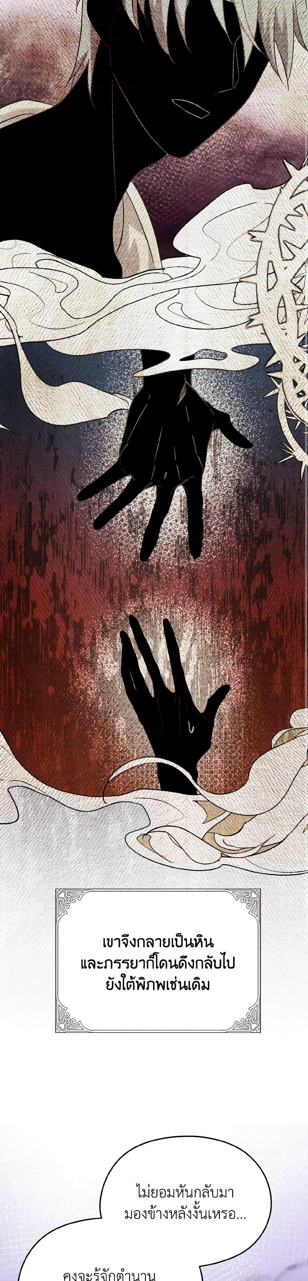 Manga-lc-com อ่านมังงะ อ่านการ์ตูน ออนไลน์ ฟรี I Don’t Want to Work! ตอนที่ 1 2 3 4 5 6 7 8 9 10 11 12 13 14 ฟรี ไม่มีโฆษณา Manga-lc - อ่าน มังงะ อ่าน การ์ตูน ออนไลน์ อ่านมังงะ ฟรี