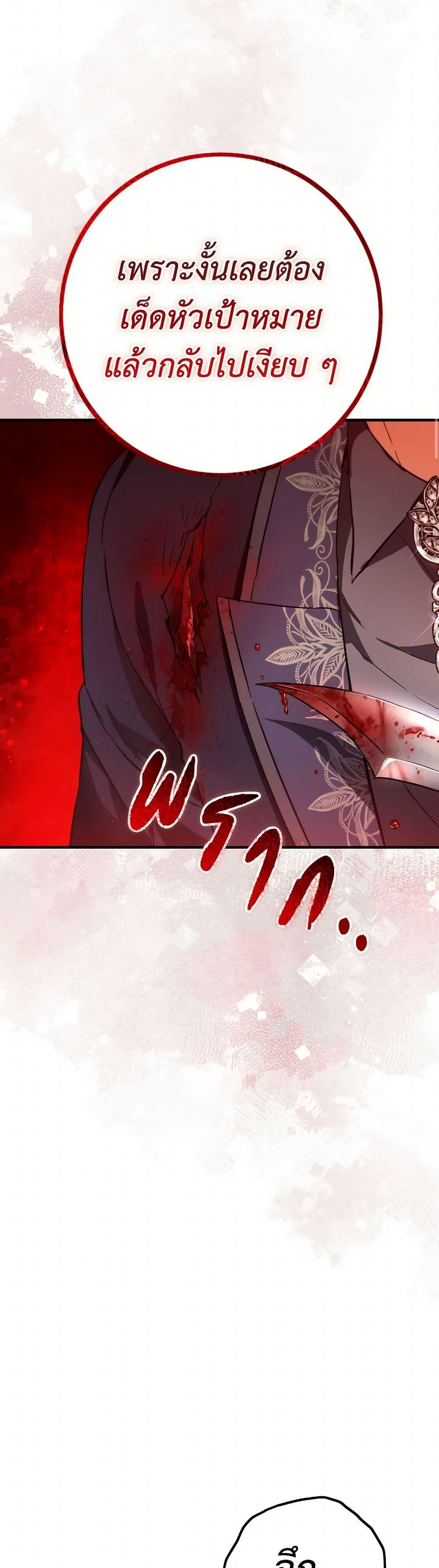 Manga-lc-com อ่านมังงะ อ่านการ์ตูน ออนไลน์ ฟรี The Heiress’s Double Life ตอนที่ 1 2 3 4 5 6 7 8 9 10 11 12 13 14 ฟรี ไม่มีโฆษณา Manga-lc - อ่าน มังงะ อ่าน การ์ตูน ออนไลน์ อ่านมังงะ ฟรี