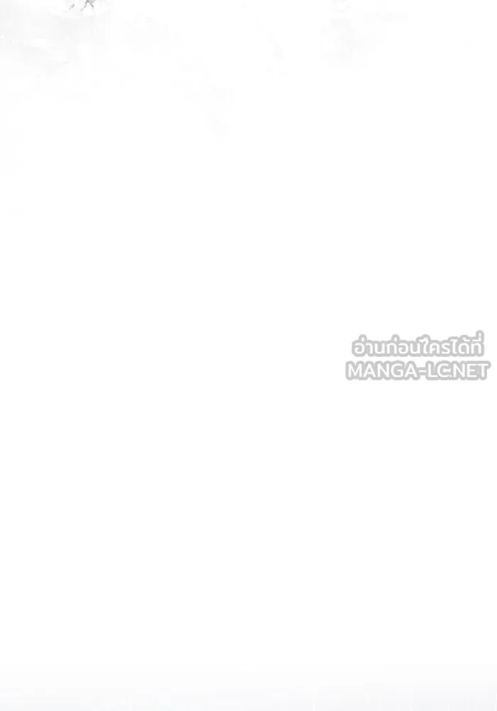 เอาชีวิตรอดในเกมฉบับคนเถื่อน ตอนที่ 31 รูปที่ 135