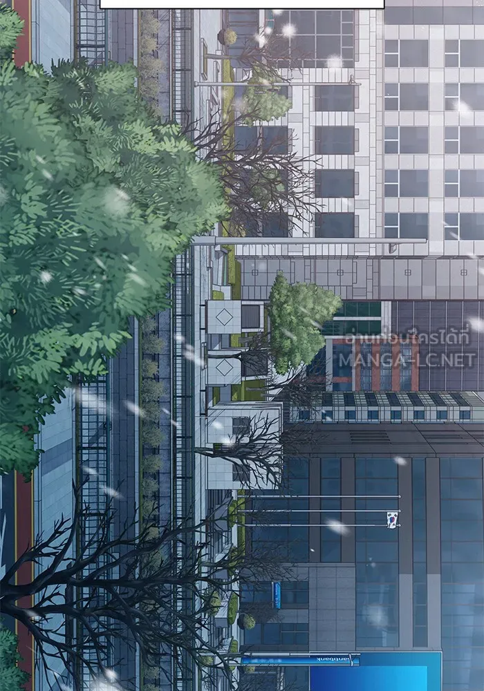 ปฏิบัติการรักวุ่นหัวใจ ตอนที่ 103 รูปที่ 135