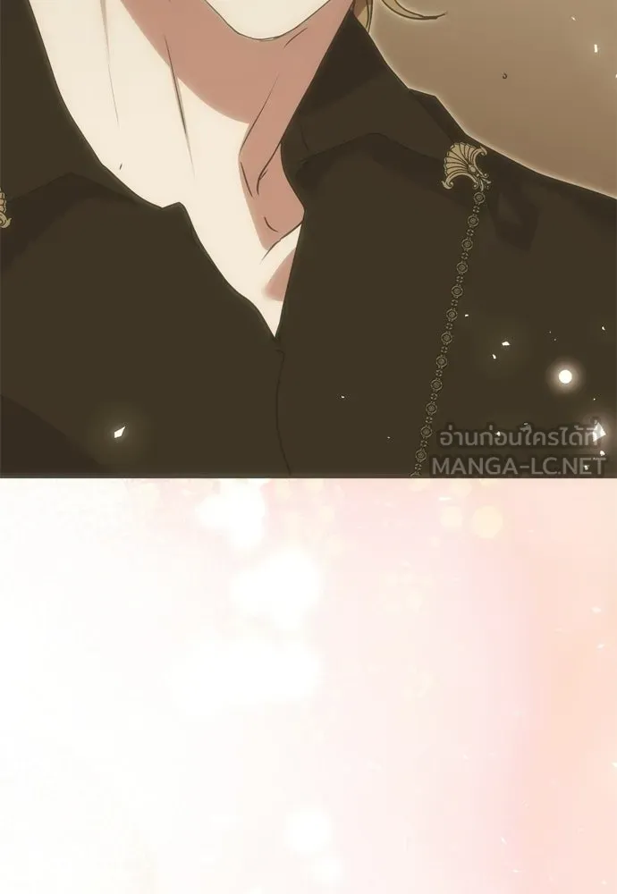 คมเขี้ยวชำระแค้น ตอนที่ 54 รูปที่ 120