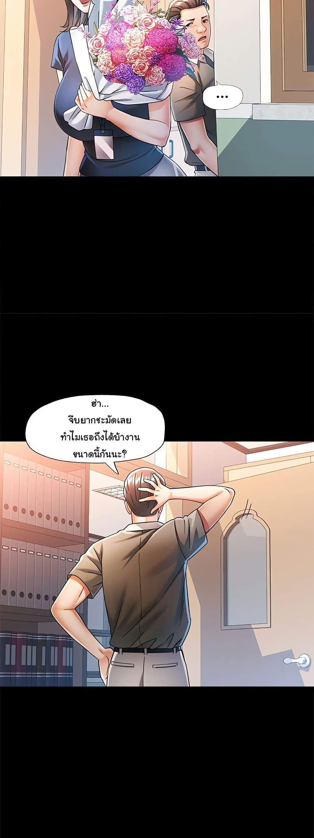 Doujin-Lc- อ่าน โดจิน มังฮวา เกาหลี ญี่ปุ่น จีน แปลไทย In Her Place ตอนที่ 1 2 3 4 5 6 7 8 9 10 11 12 13 14 ฟรี ไม่มีโฆษณา อ่าน โดจิน Manhwa เกาหลี ญี่ปุ่น จีน เรามีครบ คัดมาให้เน้นๆ โดจิน 18+ รับประกันความฟินโดย  Doujin Lc