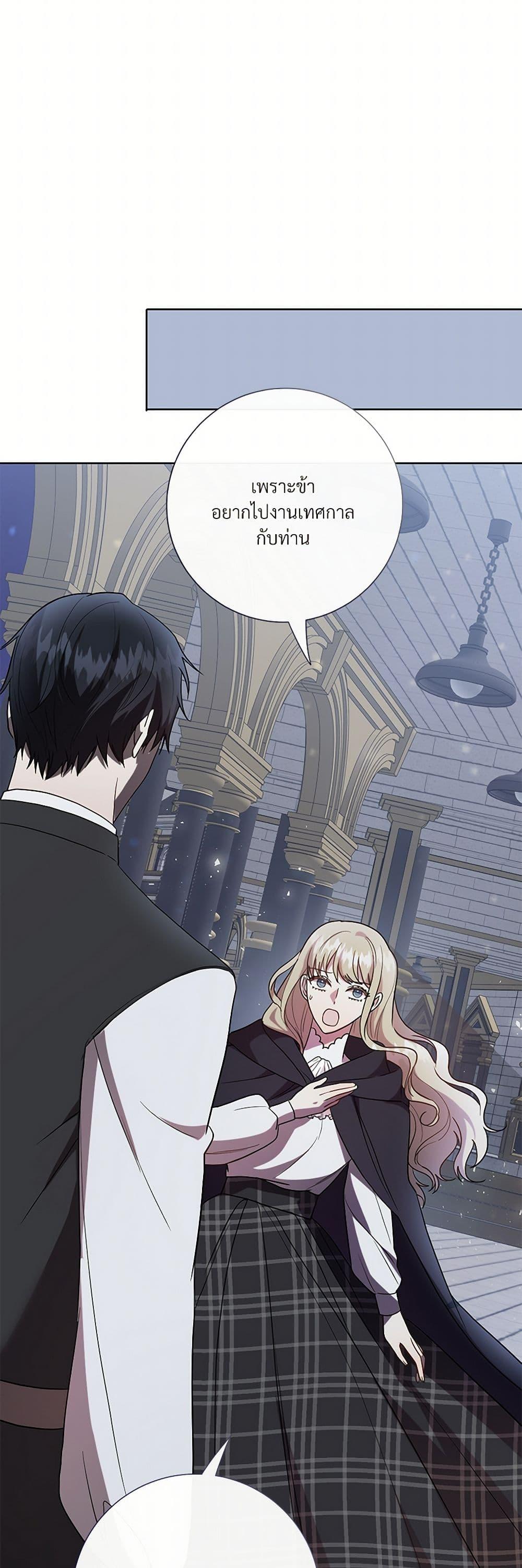 Manga-lc-com อ่านมังงะ อ่านการ์ตูน ออนไลน์ ฟรี Please Don’t Eat Me! ตอนที่ 1 2 3 4 5 6 7 8 9 10 11 12 13 14 ฟรี ไม่มีโฆษณา Manga-lc - อ่าน มังงะ อ่าน การ์ตูน ออนไลน์ อ่านมังงะ ฟรี