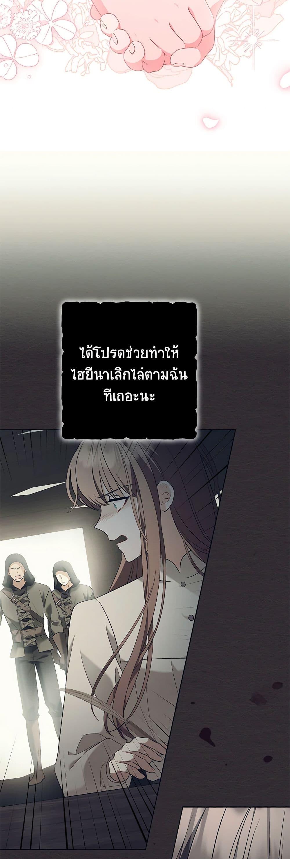 Manga-lc-com อ่านมังงะ อ่านการ์ตูน ออนไลน์ ฟรี The Wicked Ladies in Waiting ตอนที่ 1 2 3 4 5 6 7 8 9 10 11 12 13 14 ฟรี ไม่มีโฆษณา Manga-lc - อ่าน มังงะ อ่าน การ์ตูน ออนไลน์ อ่านมังงะ ฟรี