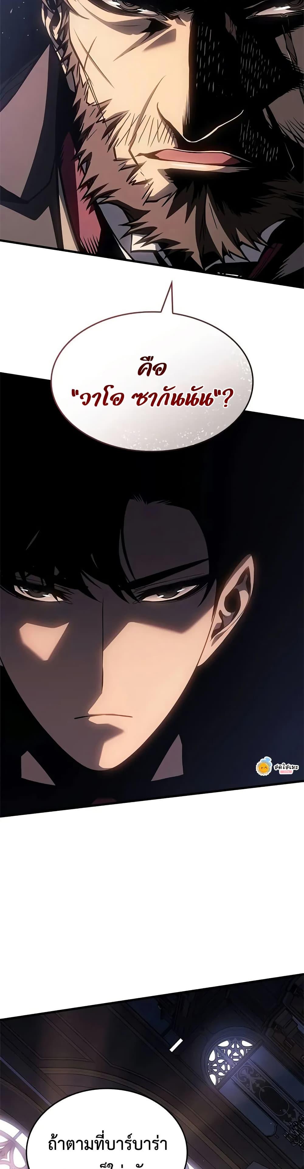 Manga-lc-com อ่านมังงะ อ่านการ์ตูน ออนไลน์ ฟรี Bad Bone Blood ตอนที่ 1 2 3 4 5 6 7 8 9 10 11 12 13 14 ฟรี ไม่มีโฆษณา Manga-lc - อ่าน มังงะ อ่าน การ์ตูน ออนไลน์ อ่านมังงะ ฟรี