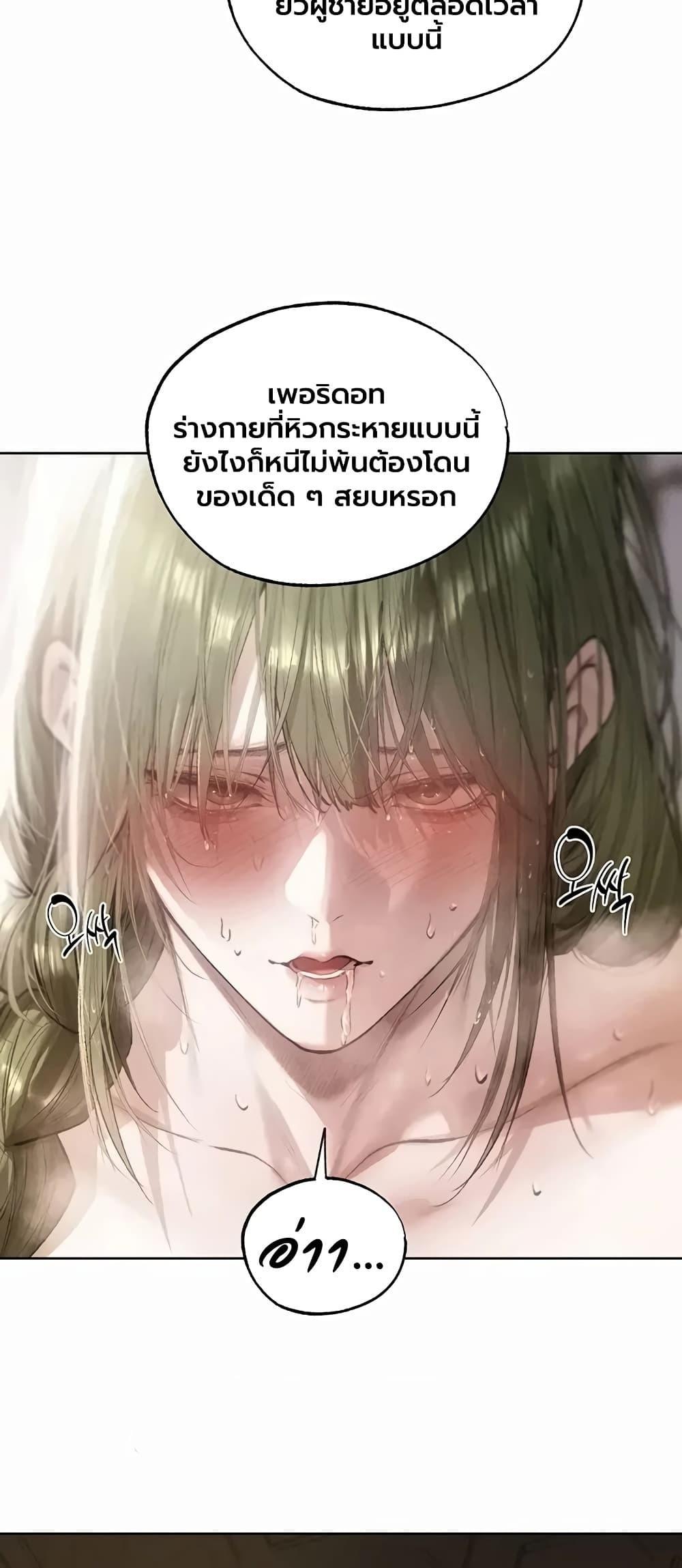Doujin-Lc- อ่าน โดจิน มังฮวา เกาหลี ญี่ปุ่น จีน แปลไทย MILF Hunting ตอนที่ 1 2 3 4 5 6 7 8 9 10 11 12 13 14 ฟรี ไม่มีโฆษณา อ่าน โดจิน Manhwa เกาหลี ญี่ปุ่น จีน เรามีครบ คัดมาให้เน้นๆ โดจิน 18+ รับประกันความฟินโดย  Doujin Lc