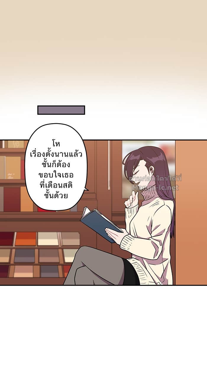 Doujin-Lc- อ่าน โดจิน มังฮวา เกาหลี ญี่ปุ่น จีน แปลไทย Take My Money รักนี้...มีเปย์ ตอนที่ 1 2 3 4 5 6 7 8 9 10 11 12 13 14 ฟรี ไม่มีโฆษณา อ่าน โดจิน Manhwa เกาหลี ญี่ปุ่น จีน เรามีครบ คัดมาให้เน้นๆ โดจิน 18+ รับประกันความฟินโดย Doujin Lc