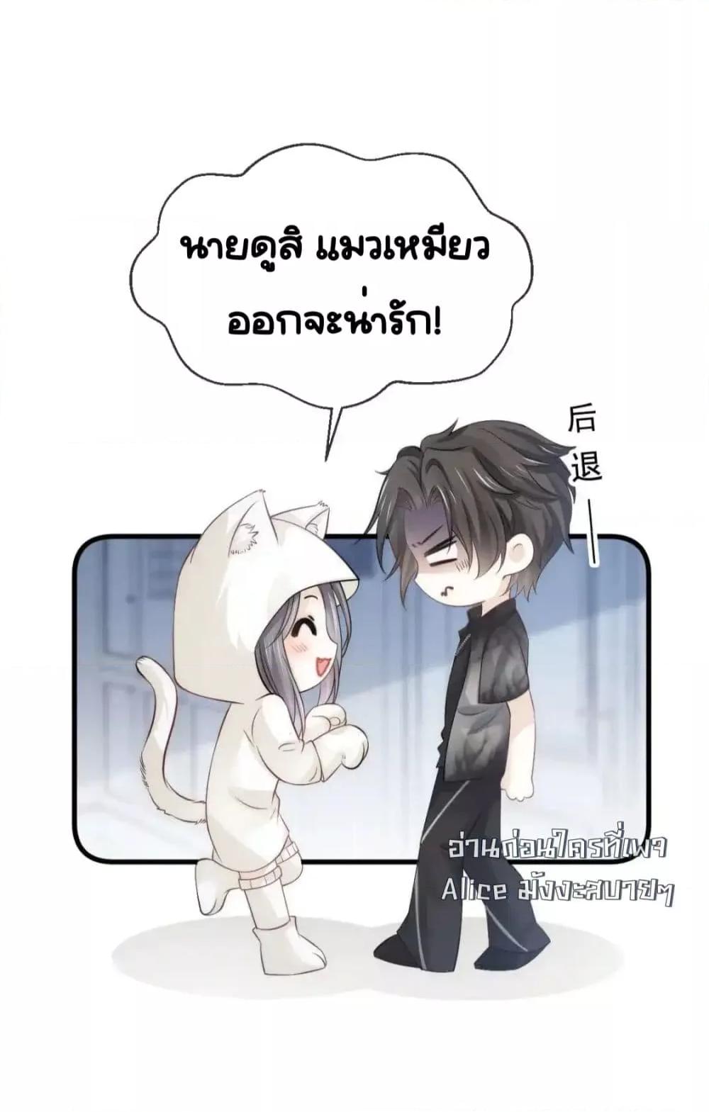 Manga-lc-com อ่านมังงะ อ่านการ์ตูน ออนไลน์ ฟรี DingFleetingY ตอนที่ 1 2 3 4 5 6 7 8 9 10 11 12 13 14 ฟรี ไม่มีโฆษณา Manga-lc - อ่าน มังงะ อ่าน การ์ตูน ออนไลน์ อ่านมังงะ ฟรี
