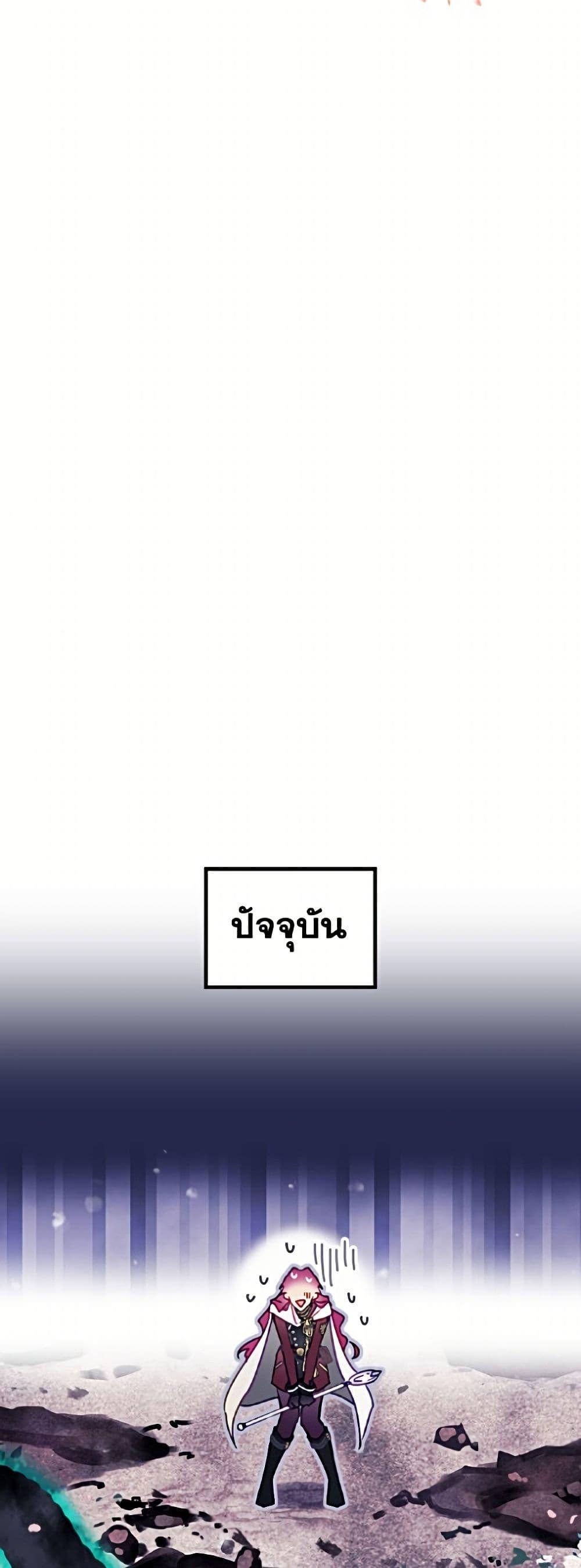 Doujin-Lc- อ่าน โดจิน มังฮวา เกาหลี ญี่ปุ่น จีน แปลไทย 194 ตอนที่ 1 2 3 4 5 6 7 8 9 10 11 12 13 14 ฟรี ไม่มีโฆษณา อ่าน โดจิน Manhwa เกาหลี ญี่ปุ่น จีน เรามีครบ คัดมาให้เน้นๆ โดจิน 18+ รับประกันความฟินโดย  Doujin Lc