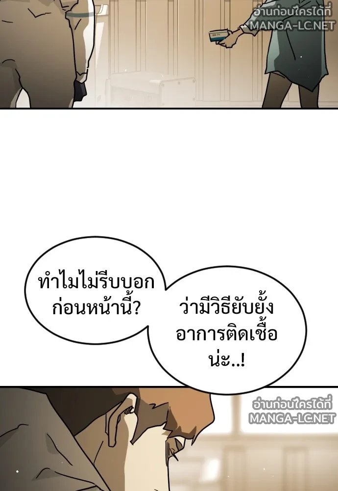 Manga-lc-com อ่านมังงะ อ่านการ์ตูน ออนไลน์ ฟรี วันดีคืนดี โซลก็ ตอนที่ 1 2 3 4 5 6 7 8 9 10 11 12 13 14 ฟรี ไม่มีโฆษณา Manga-lc - อ่าน มังงะ อ่าน การ์ตูน ออนไลน์ อ่านมังงะ ฟรี