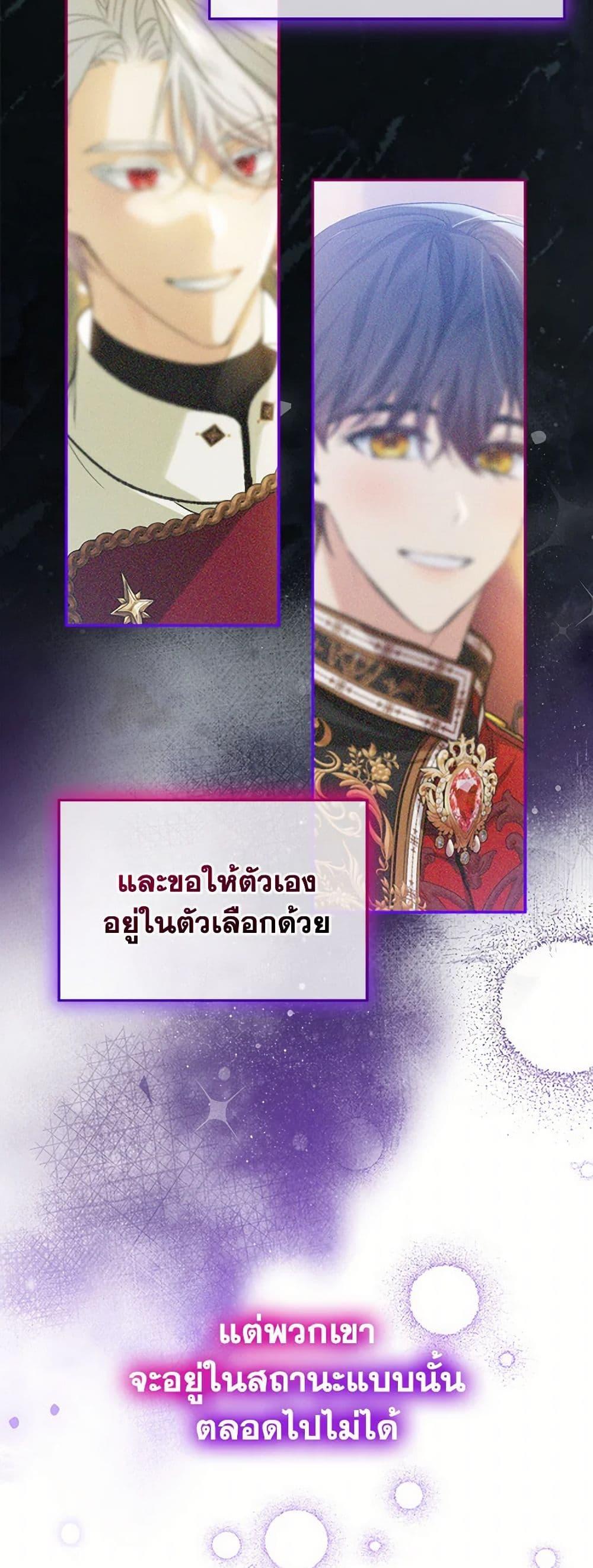 Manga-lc-com อ่านมังงะ อ่านการ์ตูน ออนไลน์ ฟรี The Little Lady Behind the Scenes ตอนที่ 1 2 3 4 5 6 7 8 9 10 11 12 13 14 ฟรี ไม่มีโฆษณา Manga-lc - อ่าน มังงะ อ่าน การ์ตูน ออนไลน์ อ่านมังงะ ฟรี