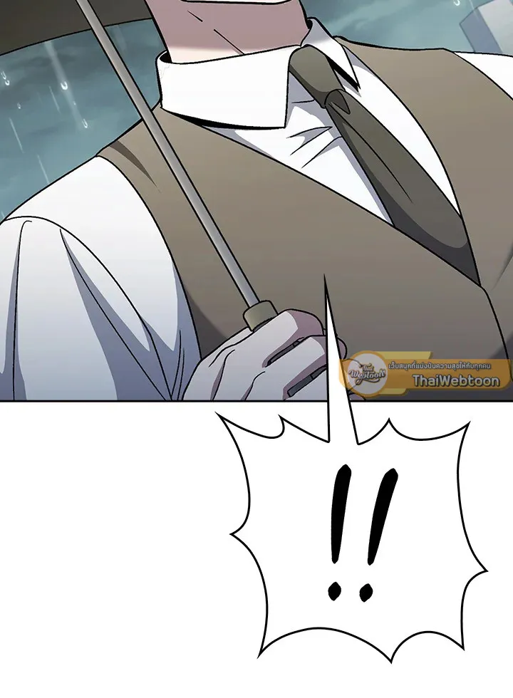 The Delivery Man From Murim ตอนที่ ตอนที่ 50 รูปที่ 22