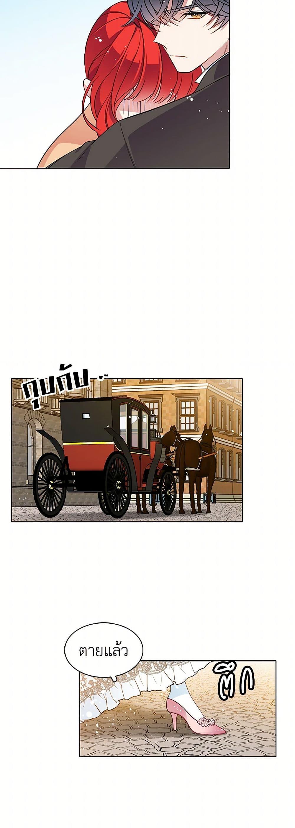 Manga-lc-com อ่านมังงะ อ่านการ์ตูน ออนไลน์ ฟรี The Detective Of Muiella ตอนที่ 1 2 3 4 5 6 7 8 9 10 11 12 13 14 ฟรี ไม่มีโฆษณา Manga-lc - อ่าน มังงะ อ่าน การ์ตูน ออนไลน์ อ่านมังงะ ฟรี