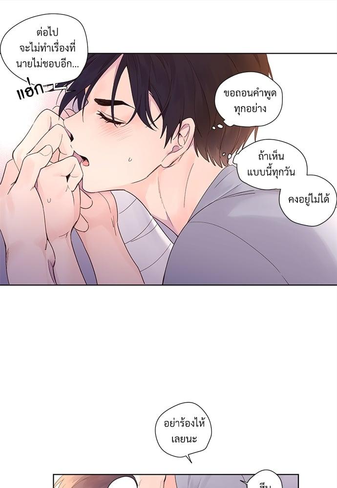 Manga-lc-com อ่านมังงะ อ่านการ์ตูน ออนไลน์ ฟรี 4 Week Lovers ตอนที่ 1 2 3 4 5 6 7 8 9 10 11 12 13 14 ฟรี ไม่มีโฆษณา Manga-lc - อ่าน มังงะ อ่าน การ์ตูน ออนไลน์ อ่านมังงะ ฟรี
