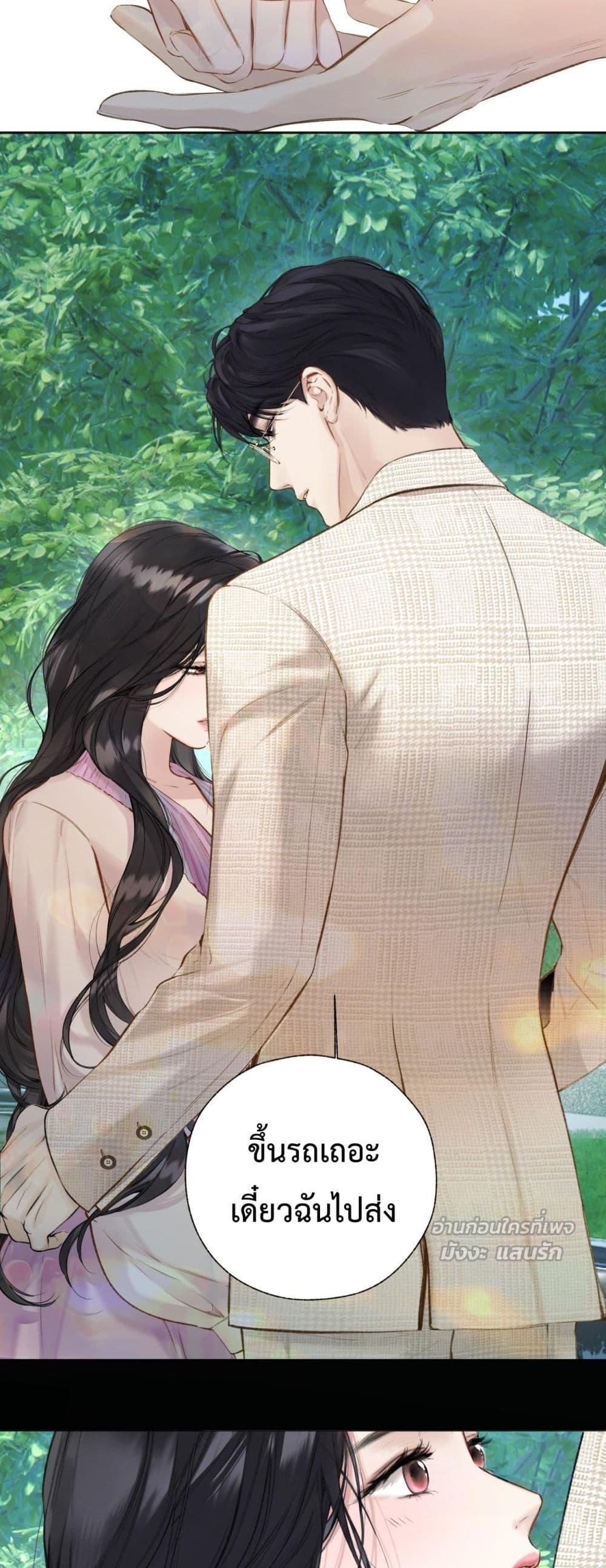 Manga-lc-com อ่านมังงะ อ่านการ์ตูน ออนไลน์ ฟรี AccidentalLove ตอนที่ 1 2 3 4 5 6 7 8 9 10 11 12 13 14 ฟรี ไม่มีโฆษณา Manga-lc - อ่าน มังงะ อ่าน การ์ตูน ออนไลน์ อ่านมังงะ ฟรี