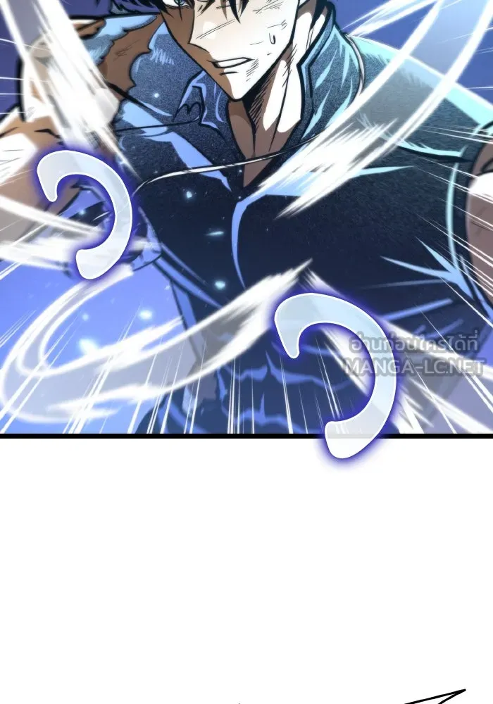 การแข่งขันของผู้เกิดใหม่ ตอนที่ 70 รูปที่ 153