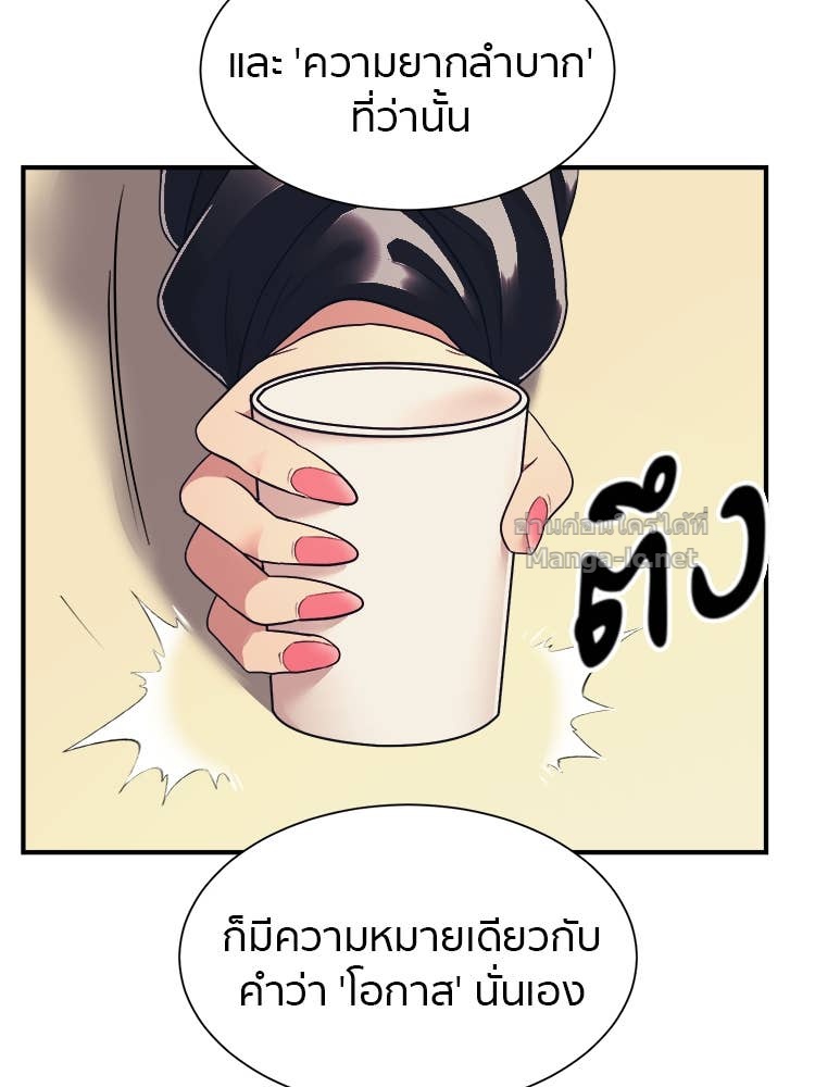 Doujin-Lc- อ่าน โดจิน มังฮวา เกาหลี ญี่ปุ่น จีน แปลไทย โคตรแกร่ง ตอนที่ 1 2 3 4 5 6 7 8 9 10 11 12 13 14 ฟรี ไม่มีโฆษณา อ่าน โดจิน Manhwa เกาหลี ญี่ปุ่น จีน เรามีครบ คัดมาให้เน้นๆ โดจิน 18+ รับประกันความฟินโดย Doujin Lc