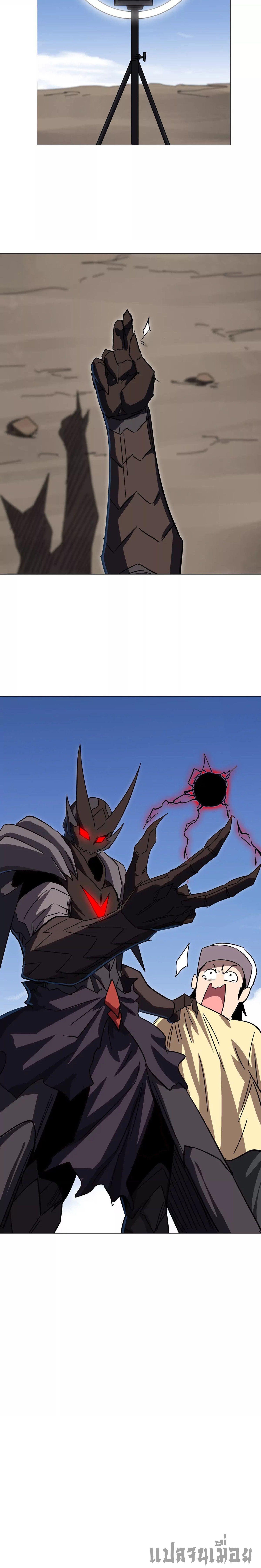 Manga-lc-com อ่านมังงะ อ่านการ์ตูน ออนไลน์ ฟรี Mr.Zombie ตอนที่ 1 2 3 4 5 6 7 8 9 10 11 12 13 14 ฟรี ไม่มีโฆษณา Manga-lc - อ่าน มังงะ อ่าน การ์ตูน ออนไลน์ อ่านมังงะ ฟรี