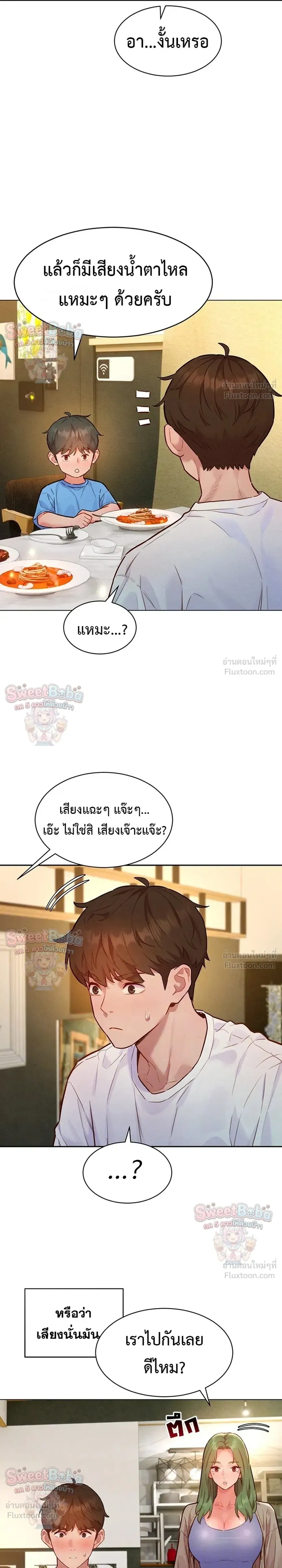 Doujin-Lc- อ่าน โดจิน มังฮวา เกาหลี ญี่ปุ่น จีน แปลไทย Taste Folder ตอนที่ 1 2 3 4 5 6 7 8 9 10 11 12 13 14 ฟรี ไม่มีโฆษณา อ่าน โดจิน Manhwa เกาหลี ญี่ปุ่น จีน เรามีครบ คัดมาให้เน้นๆ โดจิน 18+ รับประกันความฟินโดย  Doujin Lc