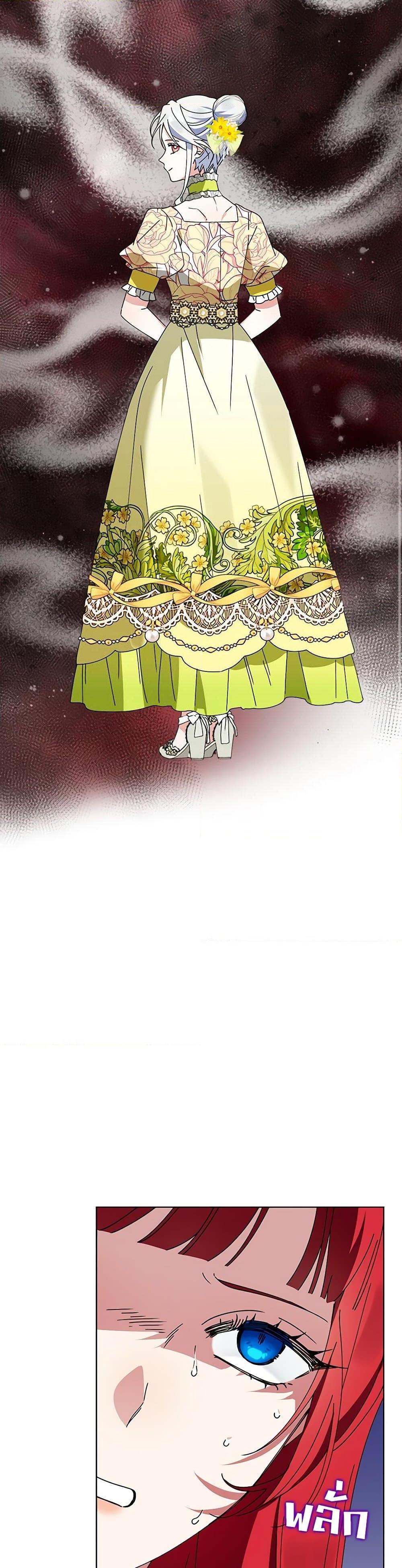 Manga-lc-com อ่านมังงะ อ่านการ์ตูน ออนไลน์ ฟรี The Bird Empress ตอนที่ 1 2 3 4 5 6 7 8 9 10 11 12 13 14 ฟรี ไม่มีโฆษณา Manga-lc - อ่าน มังงะ อ่าน การ์ตูน ออนไลน์ อ่านมังงะ ฟรี