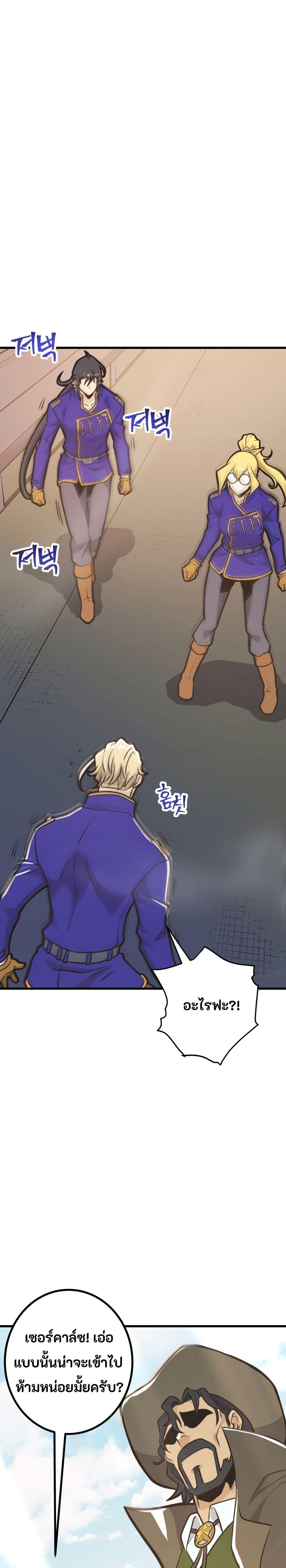 Manga-lc-com อ่านมังงะ อ่านการ์ตูน ออนไลน์ ฟรี Gigantic Rider in 1RM ตอนที่ 1 2 3 4 5 6 7 8 9 10 11 12 13 14 ฟรี ไม่มีโฆษณา Manga-lc - อ่าน มังงะ อ่าน การ์ตูน ออนไลน์ อ่านมังงะ ฟรี