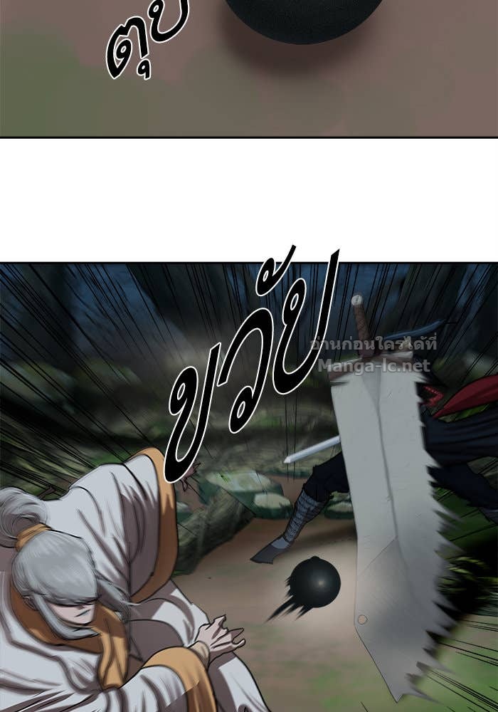 Doujin-Lc- อ่าน โดจิน มังฮวา เกาหลี ญี่ปุ่น จีน แปลไทย องครักษ์แห่งอัครสกุลจาง ตอนที่ 1 2 3 4 5 6 7 8 9 10 11 12 13 14 ฟรี ไม่มีโฆษณา อ่าน โดจิน Manhwa เกาหลี ญี่ปุ่น จีน เรามีครบ คัดมาให้เน้นๆ โดจิน 18+ รับประกันความฟินโดย Doujin Lc