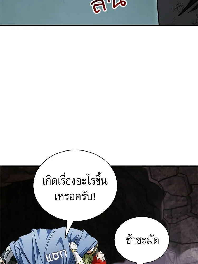 หยุดนะจอมมาร ฮีโร่ล้อมไว้หมดแล้ว ตอนที่ 41 ฉันจะกลับไปเองค่ะ รูปที่ 127