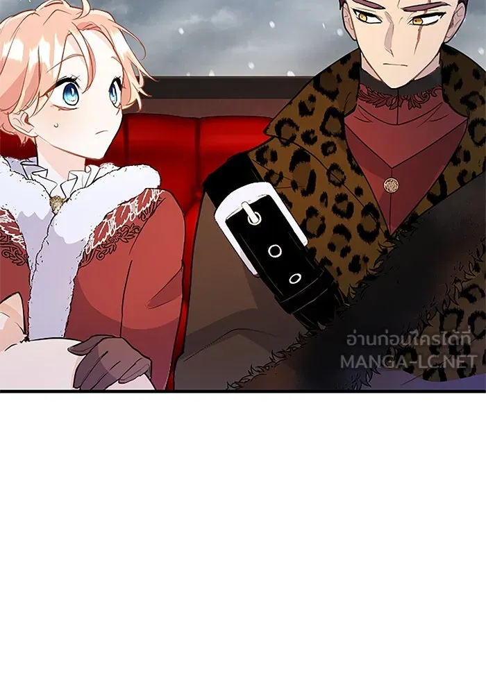 คุณหนูย้อนเวลามาเป็นอัศวิน ตอนที่ 66 รูปที่ 84