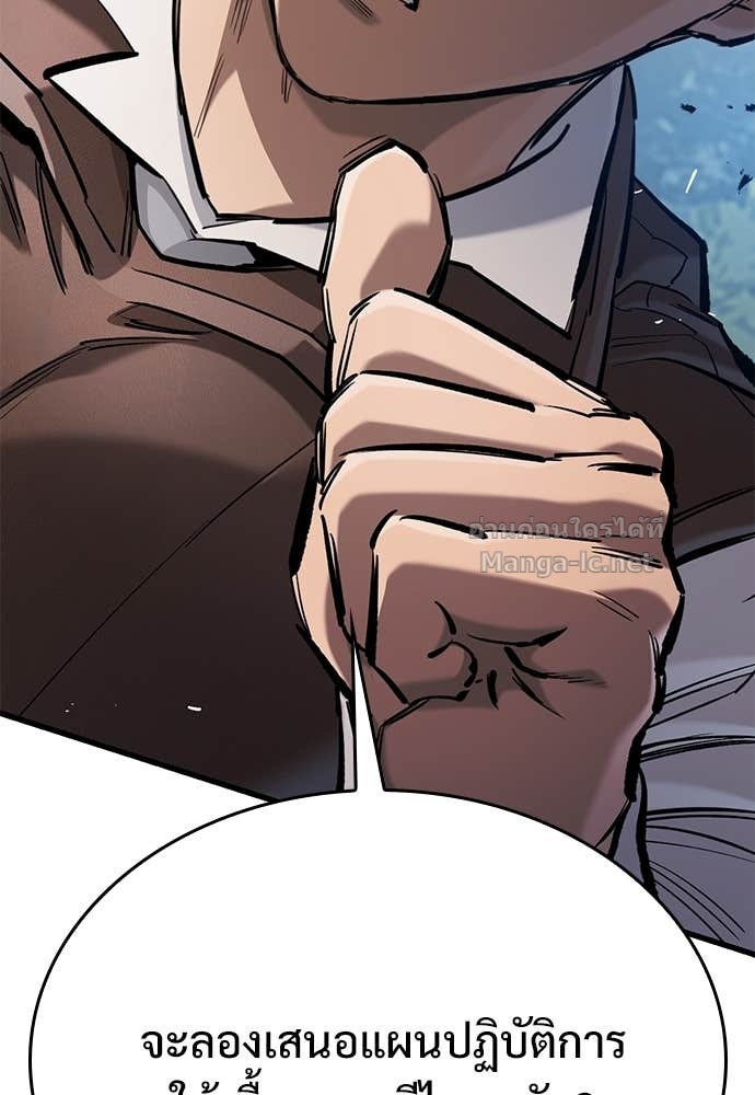 Doujin-Lc- อ่าน โดจิน มังฮวา เกาหลี ญี่ปุ่น จีน แปลไทย อัศวินวันเดียว ตอนที่ 1 2 3 4 5 6 7 8 9 10 11 12 13 14 ฟรี ไม่มีโฆษณา อ่าน โดจิน Manhwa เกาหลี ญี่ปุ่น จีน เรามีครบ คัดมาให้เน้นๆ โดจิน 18+ รับประกันความฟินโดย Doujin Lc