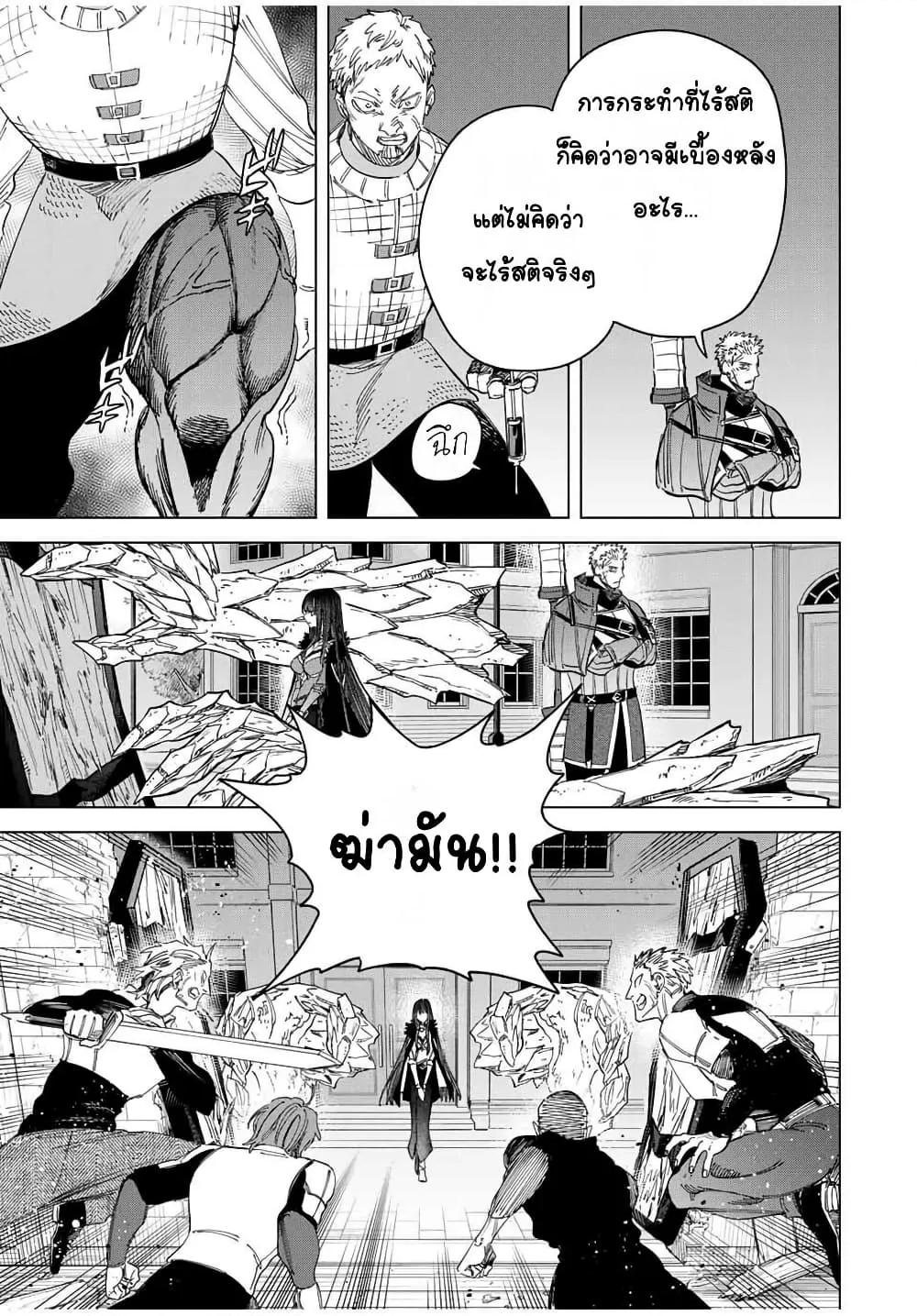 Doujin-Lc- อ่าน โดจิน มังฮวา เกาหลี ญี่ปุ่น จีน แปลไทย Majo to Youhei ตอนที่ 1 2 3 4 5 6 7 8 9 10 11 12 13 14 ฟรี ไม่มีโฆษณา อ่าน โดจิน Manhwa เกาหลี ญี่ปุ่น จีน เรามีครบ คัดมาให้เน้นๆ โดจิน 18+ รับประกันความฟินโดย  Doujin Lc