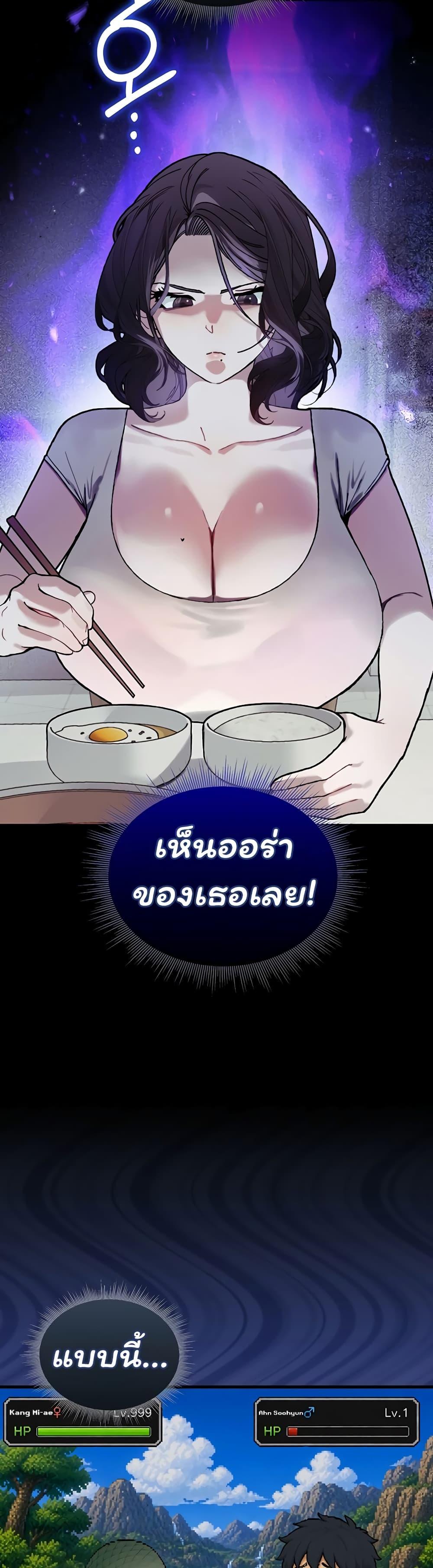 Doujin-Lc- อ่าน โดจิน มังฮวา เกาหลี ญี่ปุ่น จีน แปลไทย Living With My Teacher ตอนที่ 1 2 3 4 5 6 7 8 9 10 11 12 13 14 ฟรี ไม่มีโฆษณา อ่าน โดจิน Manhwa เกาหลี ญี่ปุ่น จีน เรามีครบ คัดมาให้เน้นๆ โดจิน 18+ รับประกันความฟินโดย  Doujin Lc