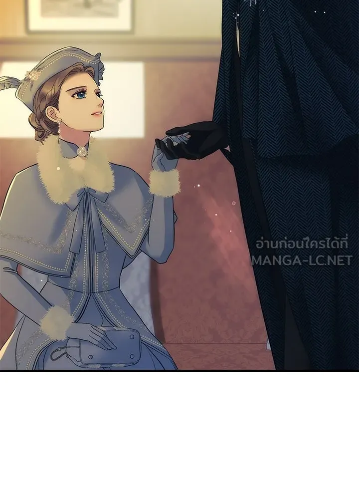 องค์ชายผู้อื้อฉาว ตอนที่ 154 (จบตอนหลัก) รูปที่ 60