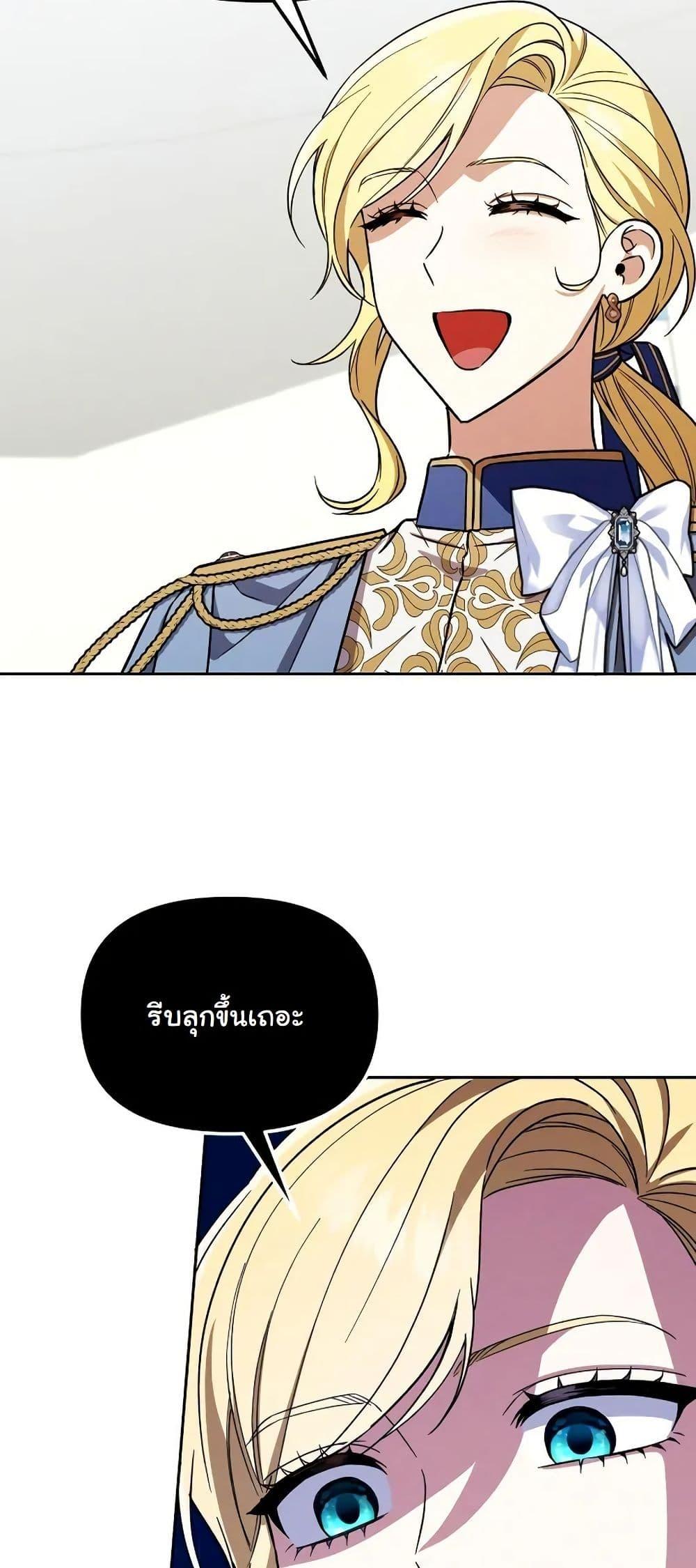 Manga-lc-com อ่านมังงะ อ่านการ์ตูน ออนไลน์ ฟรี A Slave of Rubelfast ตอนที่ 1 2 3 4 5 6 7 8 9 10 11 12 13 14 ฟรี ไม่มีโฆษณา Manga-lc - อ่าน มังงะ อ่าน การ์ตูน ออนไลน์ อ่านมังงะ ฟรี