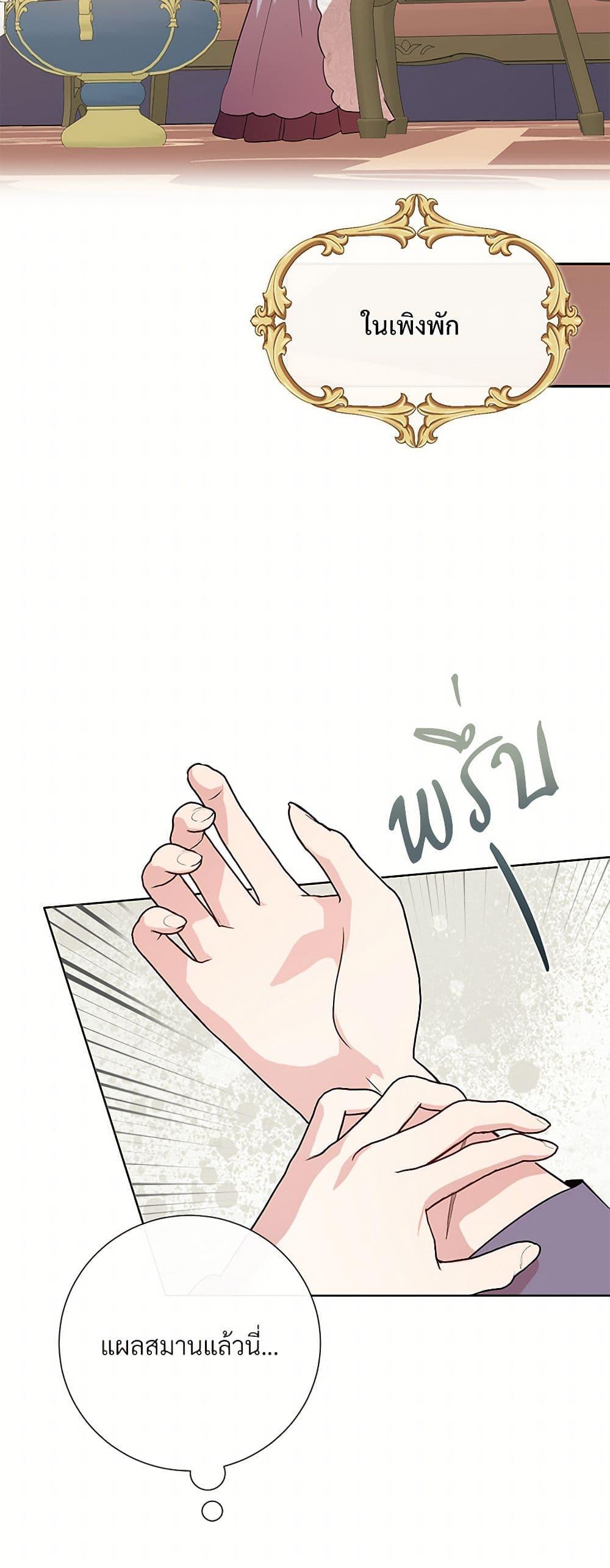 Manga-lc-com อ่านมังงะ อ่านการ์ตูน ออนไลน์ ฟรี Please Don’t Eat Me! ตอนที่ 1 2 3 4 5 6 7 8 9 10 11 12 13 14 ฟรี ไม่มีโฆษณา Manga-lc - อ่าน มังงะ อ่าน การ์ตูน ออนไลน์ อ่านมังงะ ฟรี