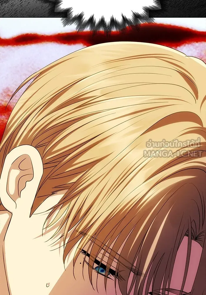 เกมรักจับสามี ตอนที่ 44 รูปที่ 21