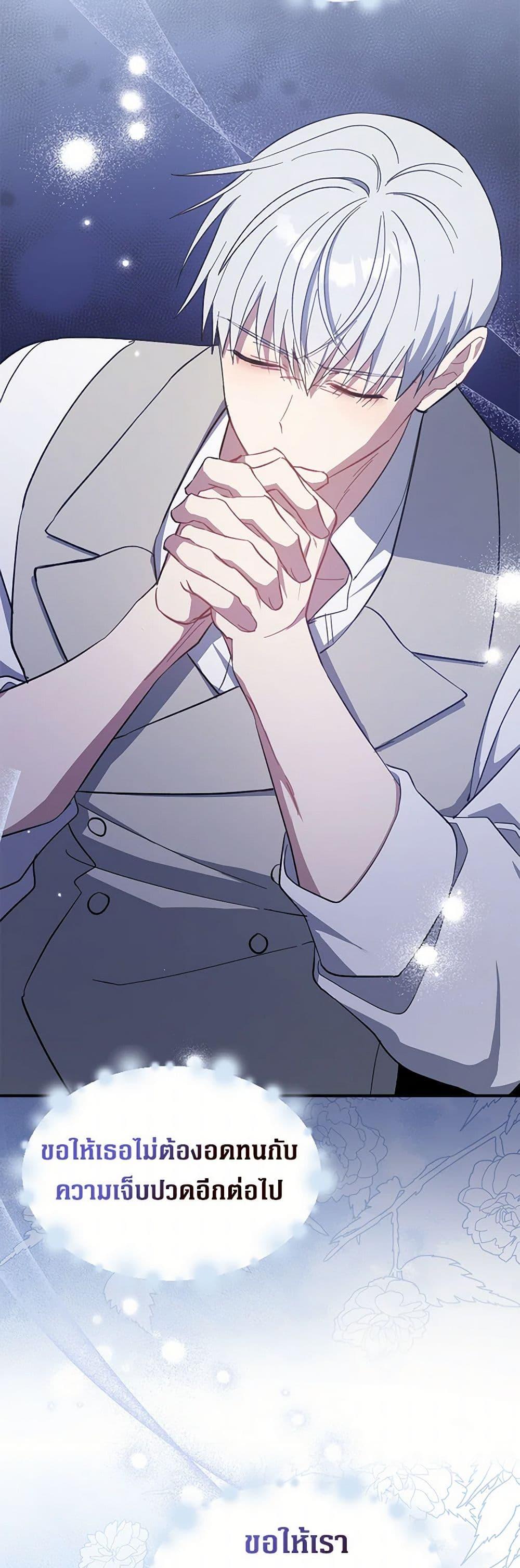 Manga-lc-com อ่านมังงะ อ่านการ์ตูน ออนไลน์ ฟรี Here Comes The Silver Spoon! ตอนที่ 1 2 3 4 5 6 7 8 9 10 11 12 13 14 ฟรี ไม่มีโฆษณา Manga-lc - อ่าน มังงะ อ่าน การ์ตูน ออนไลน์ อ่านมังงะ ฟรี