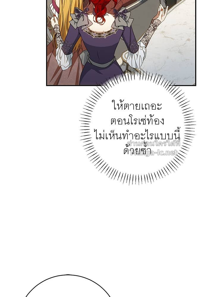 Doujin-Lc- อ่าน โดจิน มังฮวา เกาหลี ญี่ปุ่น จีน แปลไทย อยากได้ ก็เอาไป ตอนที่ 1 2 3 4 5 6 7 8 9 10 11 12 13 14 ฟรี ไม่มีโฆษณา อ่าน โดจิน Manhwa เกาหลี ญี่ปุ่น จีน เรามีครบ คัดมาให้เน้นๆ โดจิน 18+ รับประกันความฟินโดย Doujin Lc